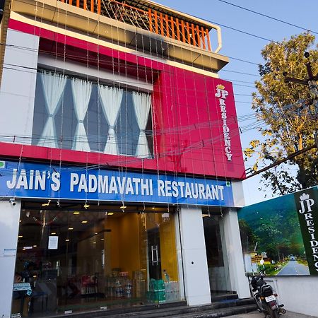 מלון ילאגירי Jp Residency מראה חיצוני תמונה